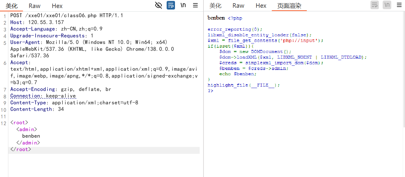 image-20260122220758629