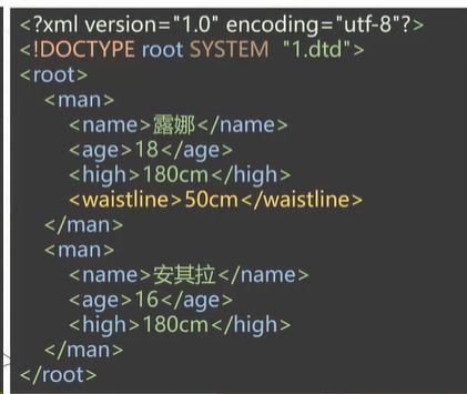 image-20260122220857853