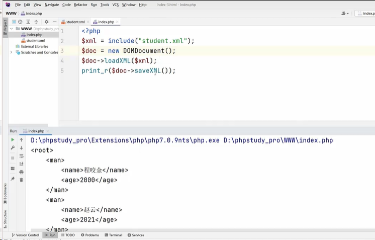 image-20260122220915692