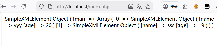 image-20260122221110023