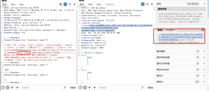 image-20260126121850444