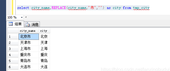 image-20260131003945965