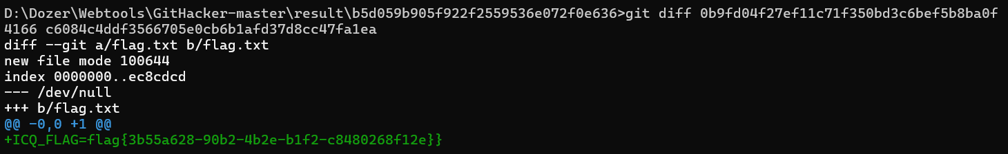 image-20260201182537089