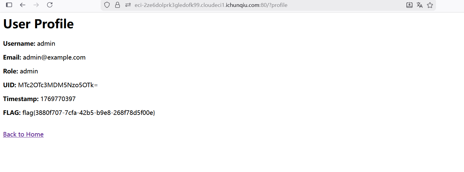 image-20260201182546882