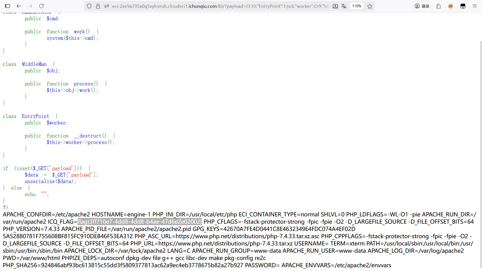 image-20260201182614965