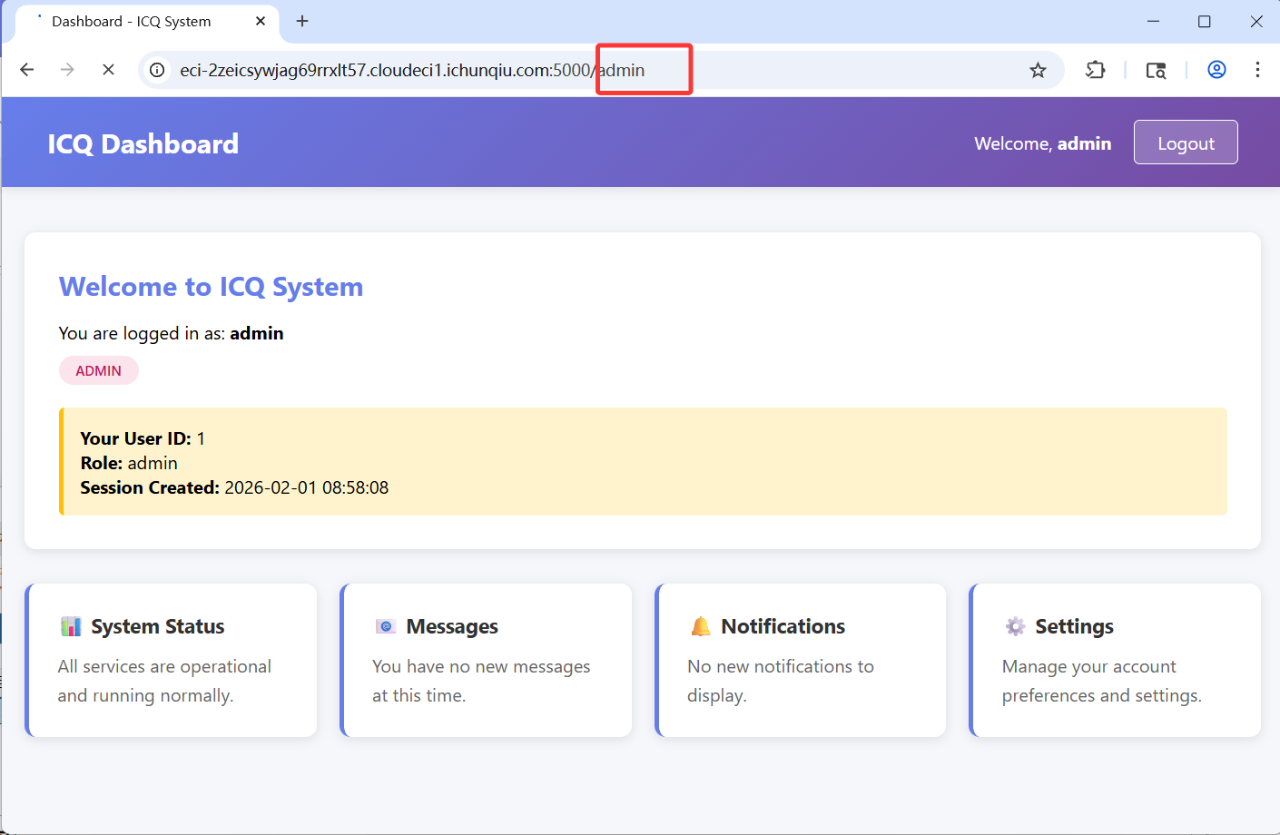 image-20260201182728018
