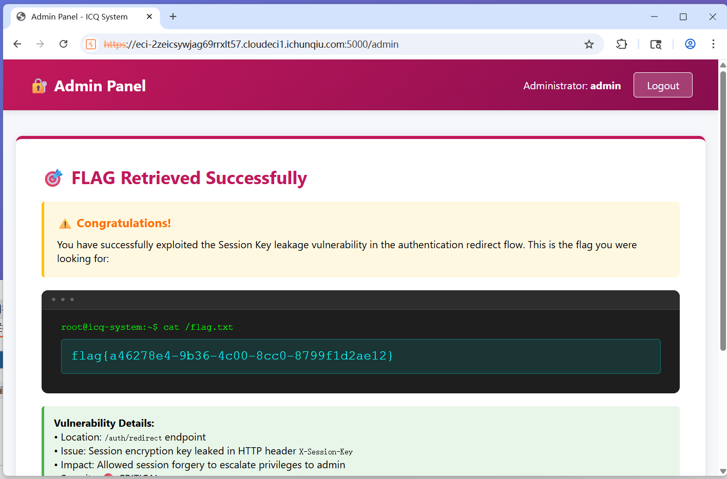 image-20260201182733495