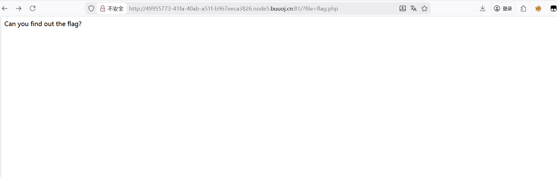 image-20260210233840694