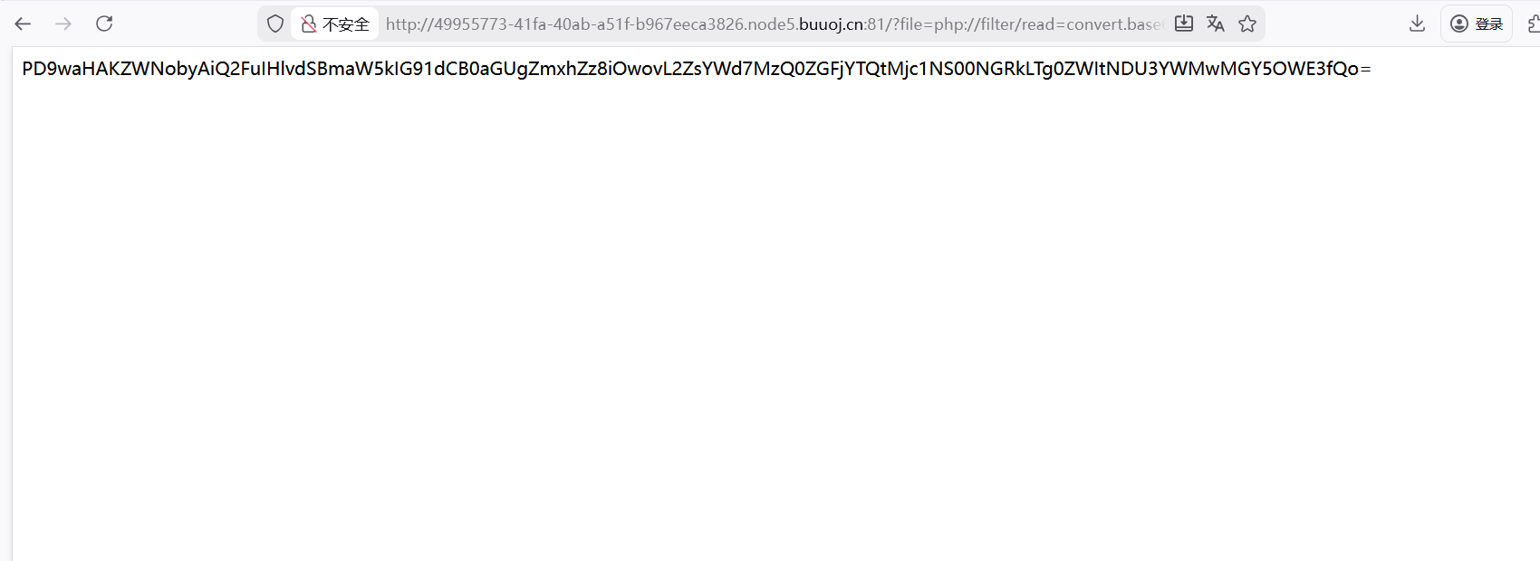 image-20260210233844987