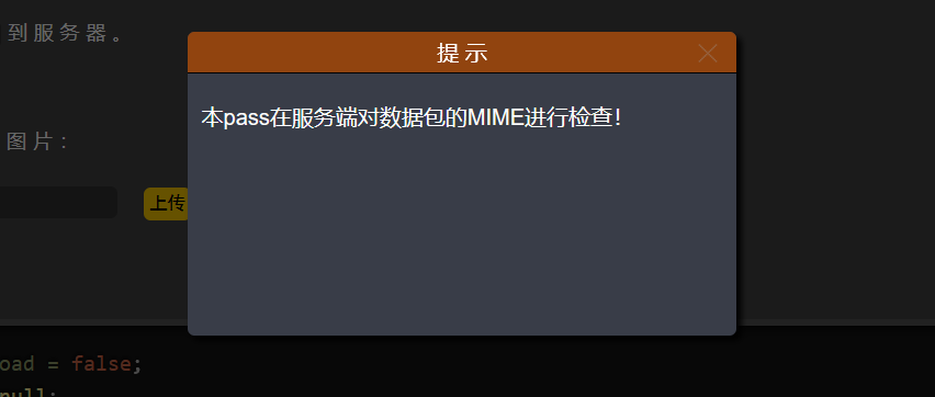 image-20260210233908181