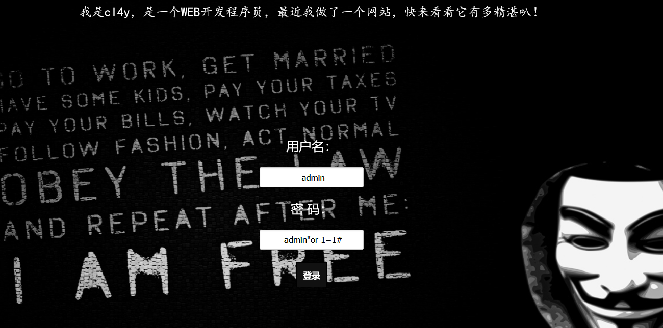 image-20260210234045341