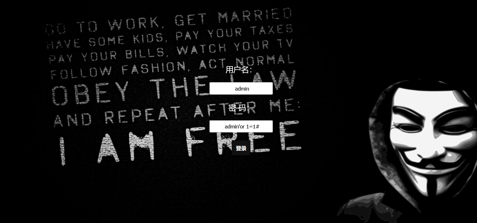 image-20260210234057657