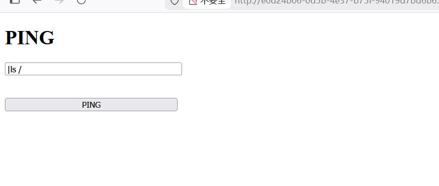 image-20260210234124714