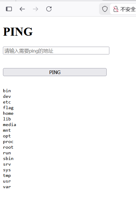 image-20260210234128442