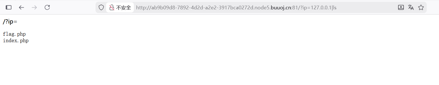 image-20260210234133288