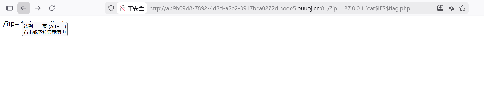 image-20260210234141171