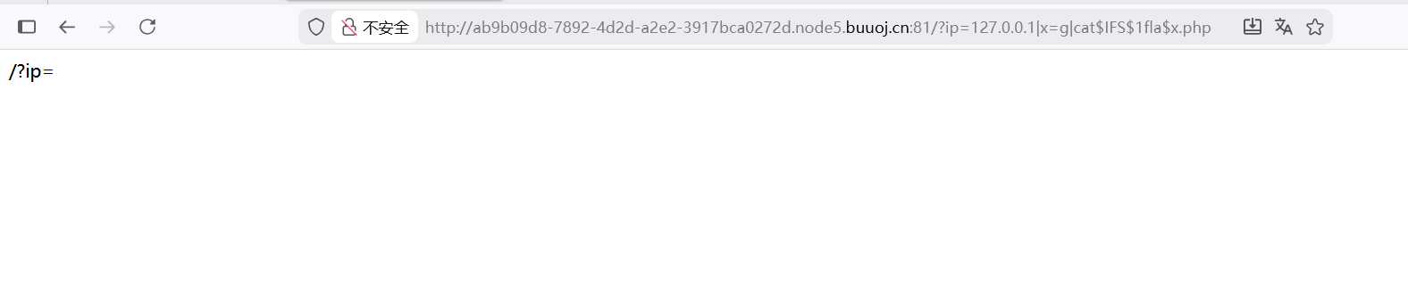 image-20260210234157921