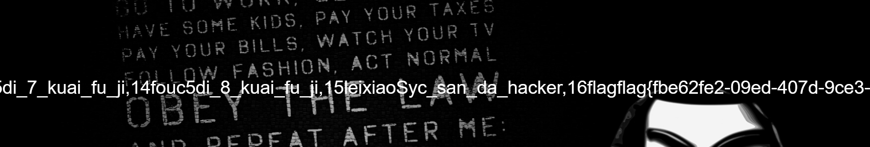 image-20260210234233763