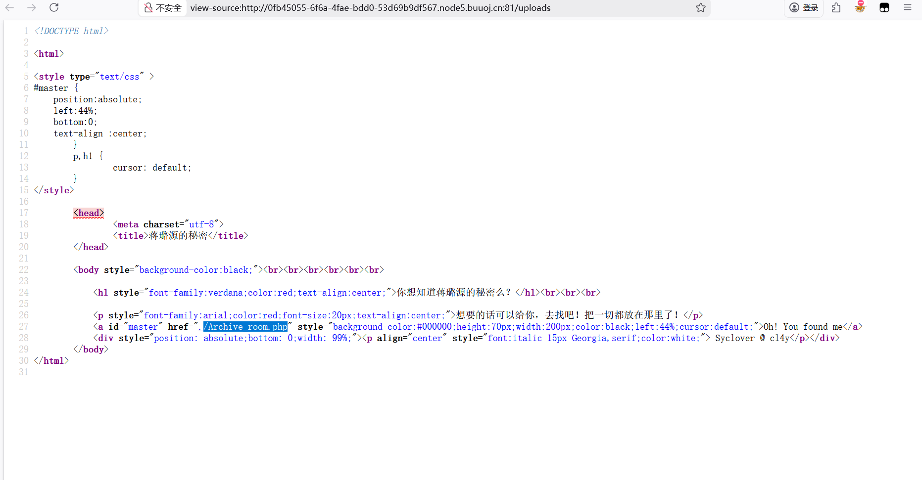 image-20260210234236547