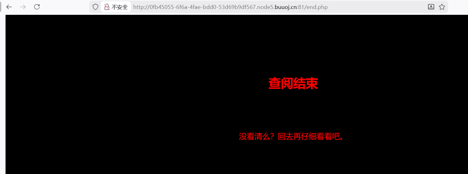 image-20260210234242780