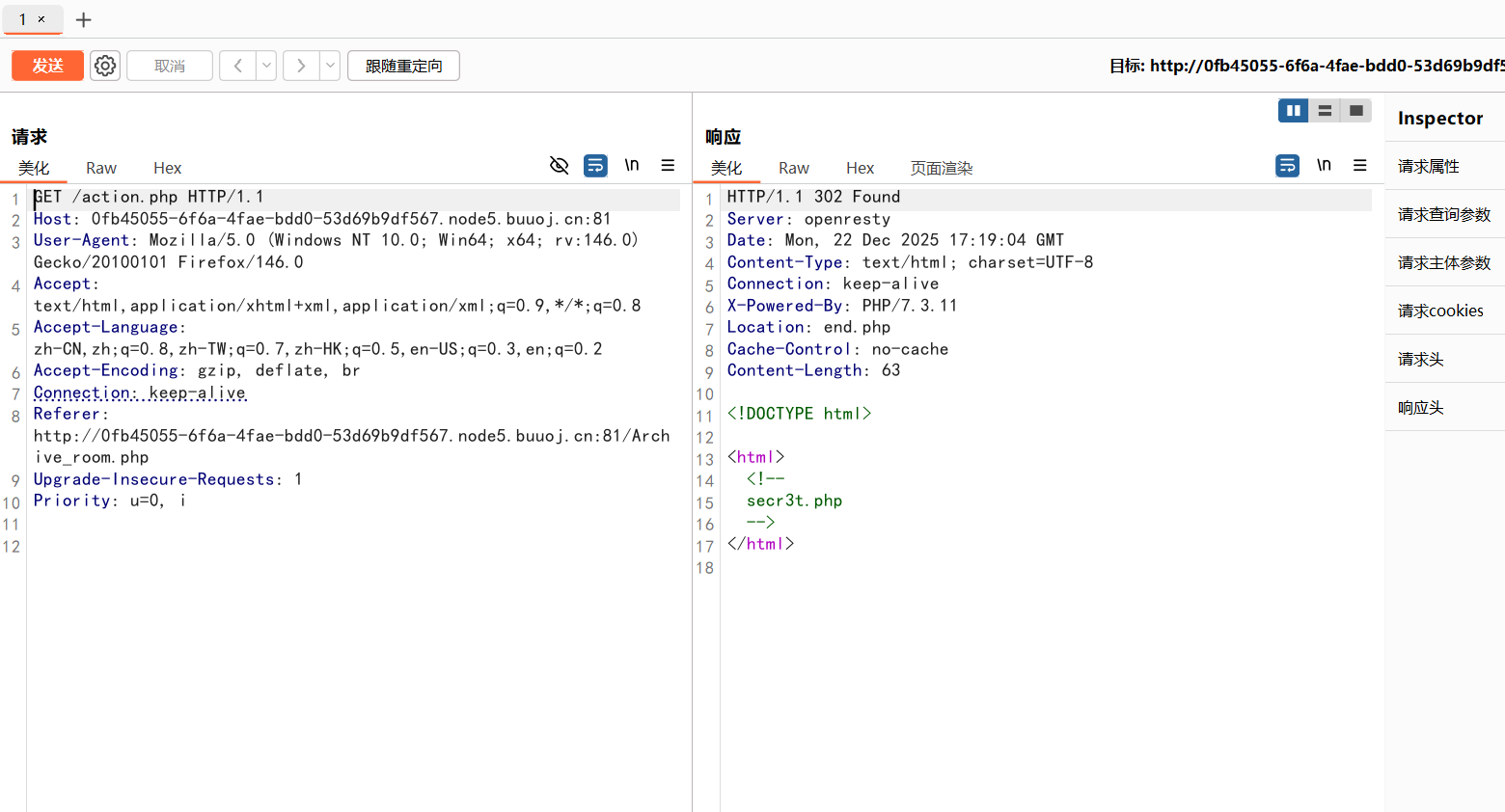 image-20260210234246334