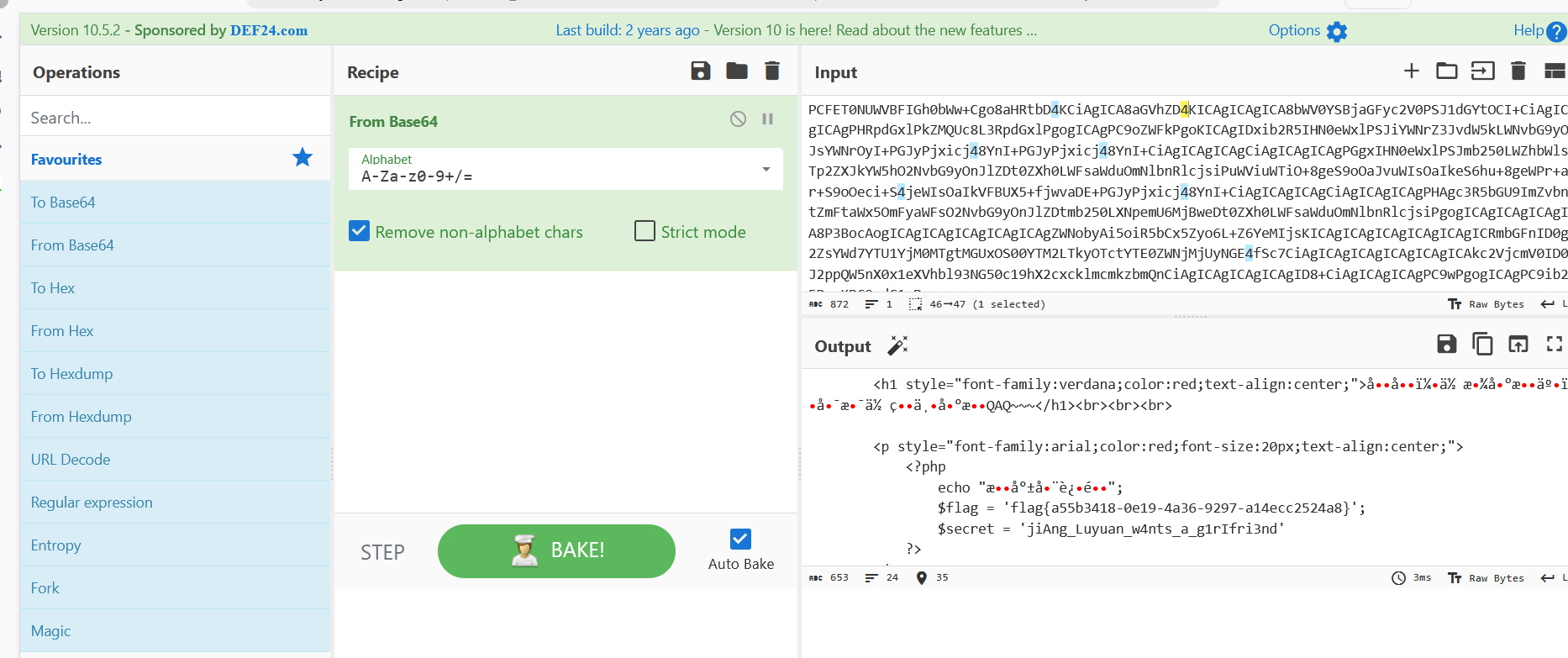 image-20260210234253306