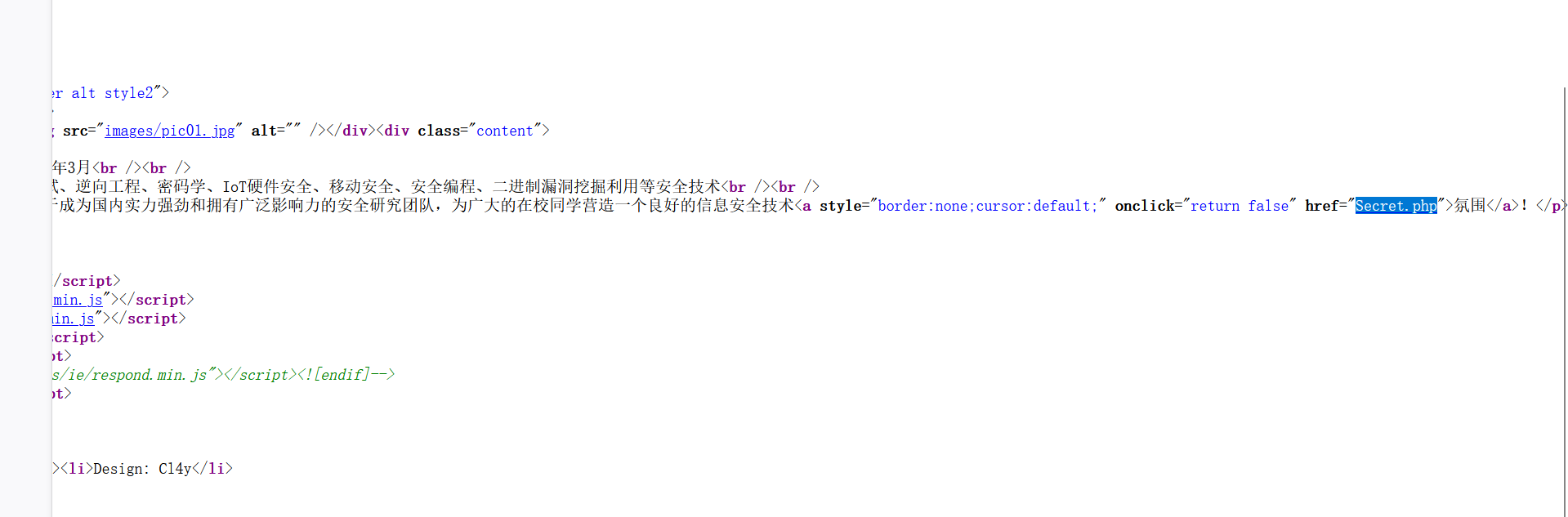 image-20260210234257537