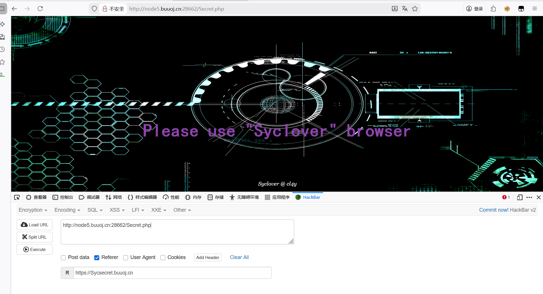 image-20260210234304035