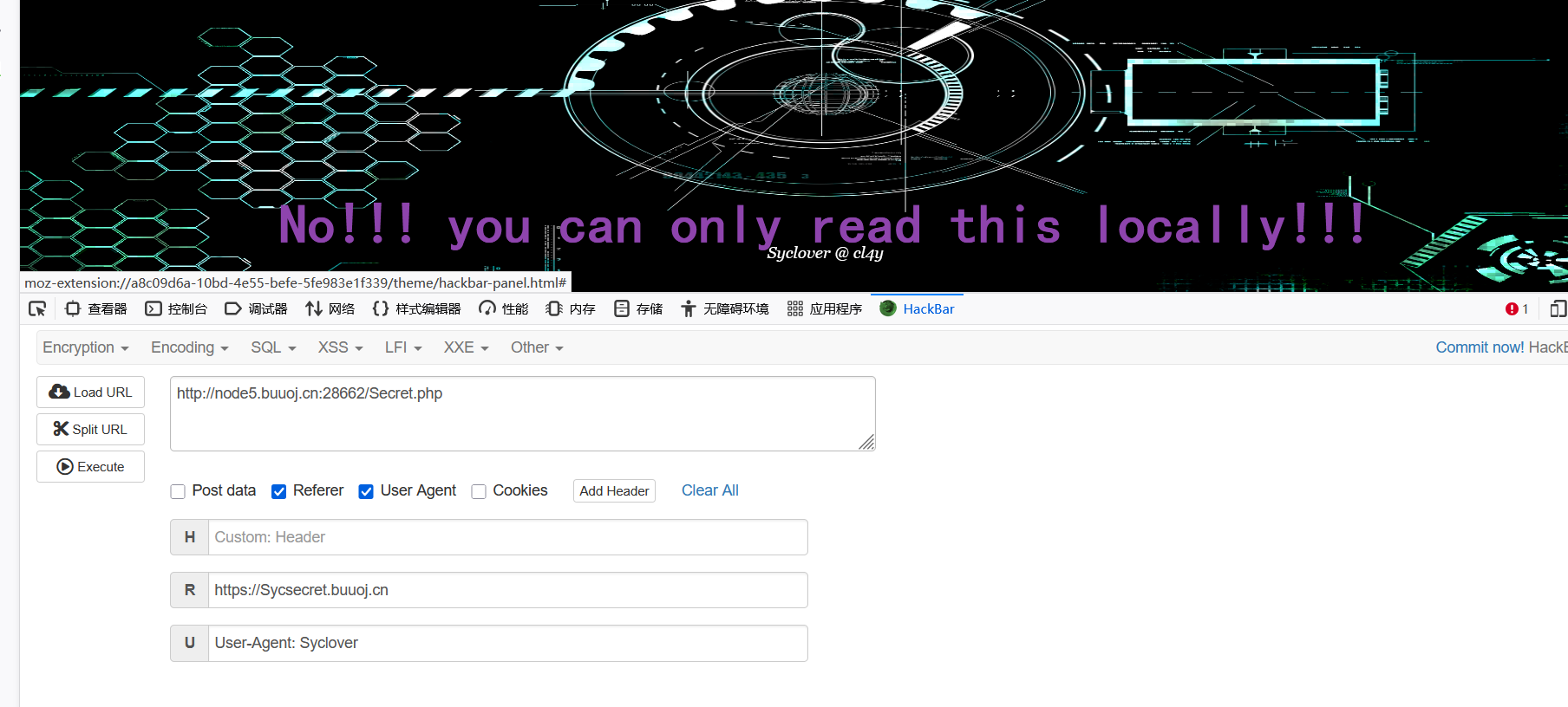 image-20260210234306831