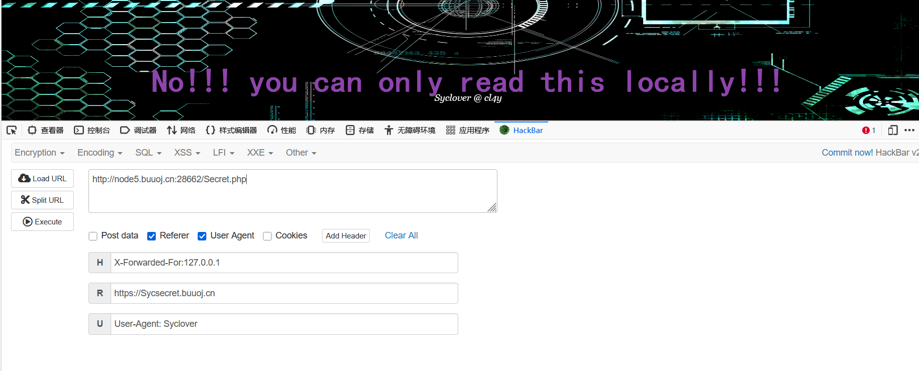 image-20260210234310965