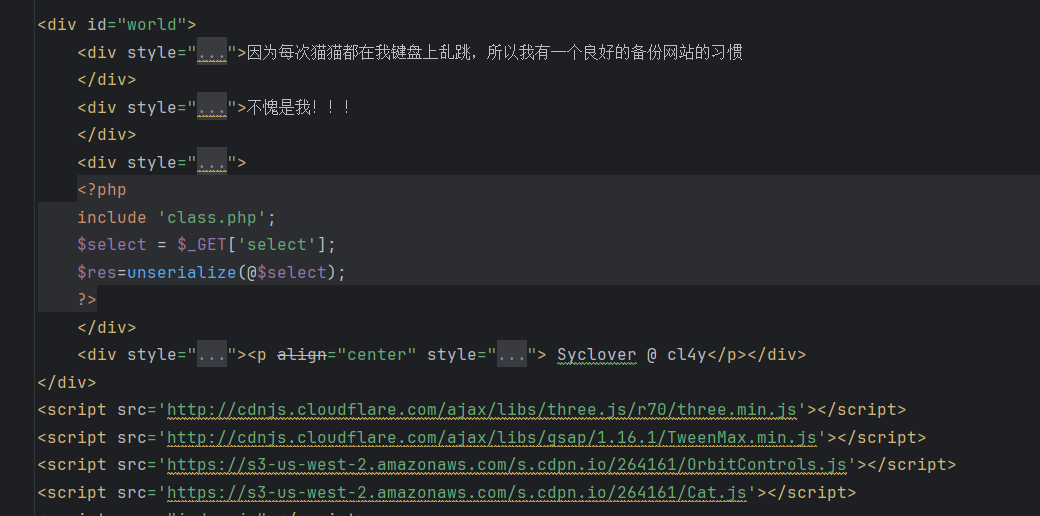 image-20260210234322529