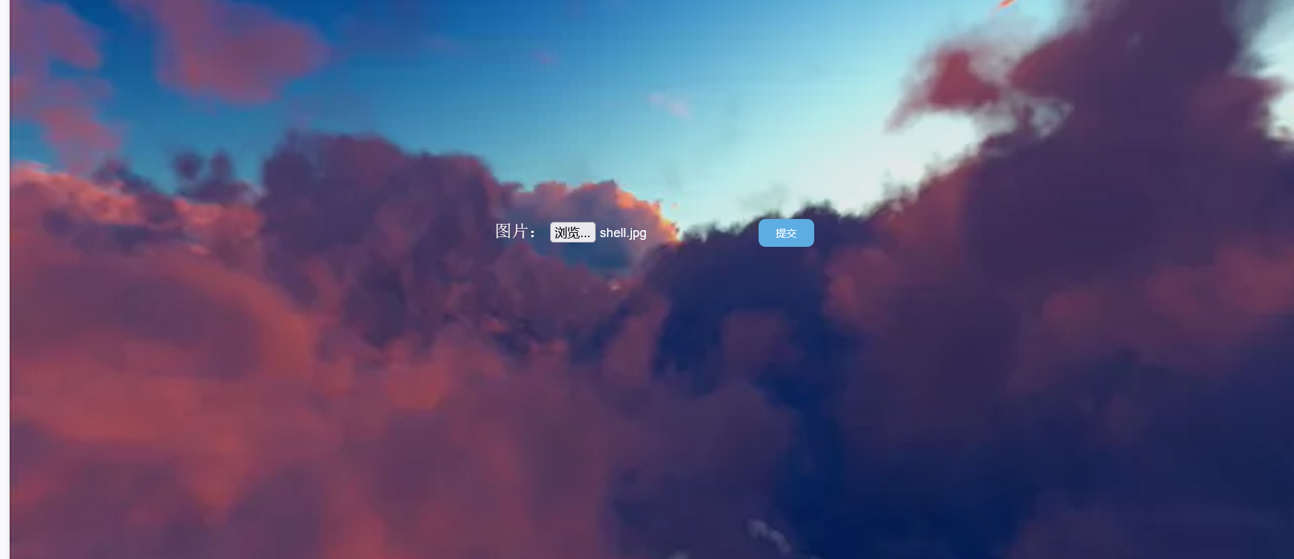 image-20260210234340204