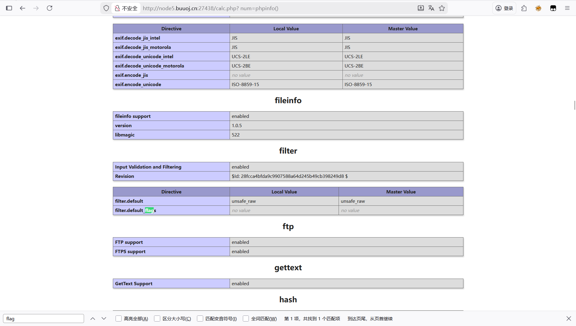 image-20260210234602493