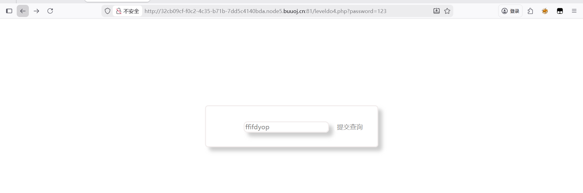 image-20260210234707871