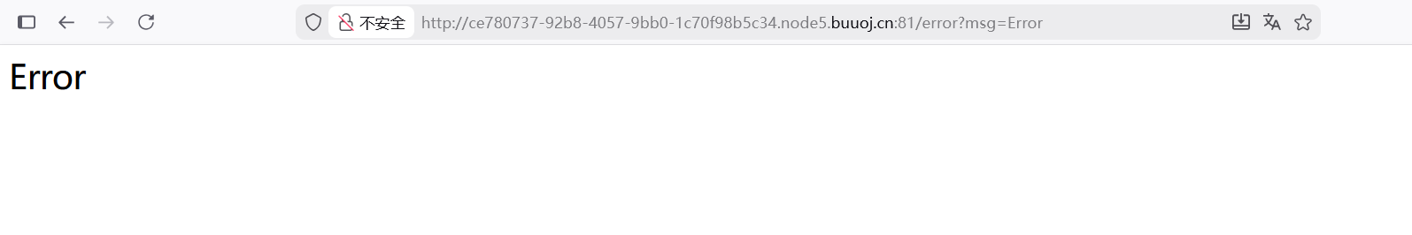 image-20260210234730657