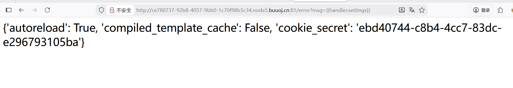 image-20260210234735447