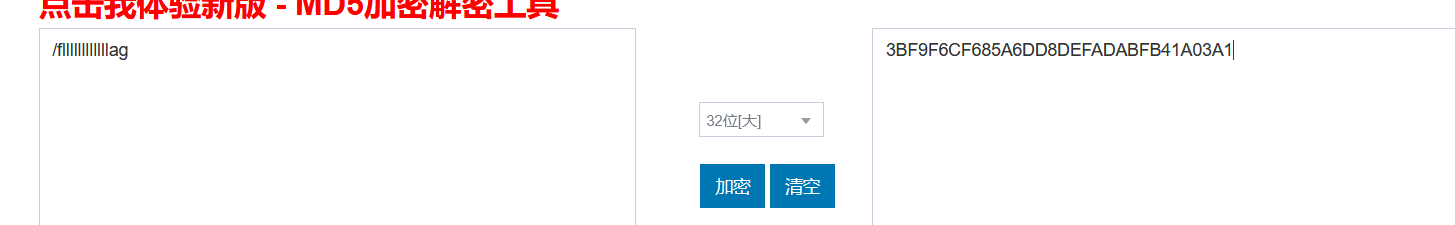 image-20260210234738426