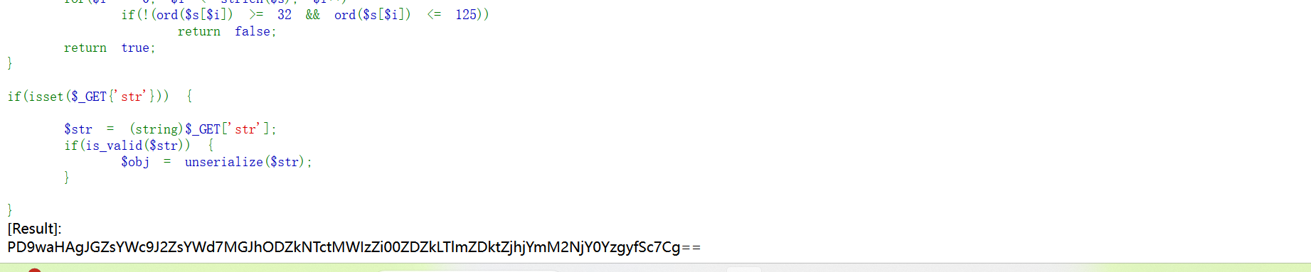 image-20260210234758038