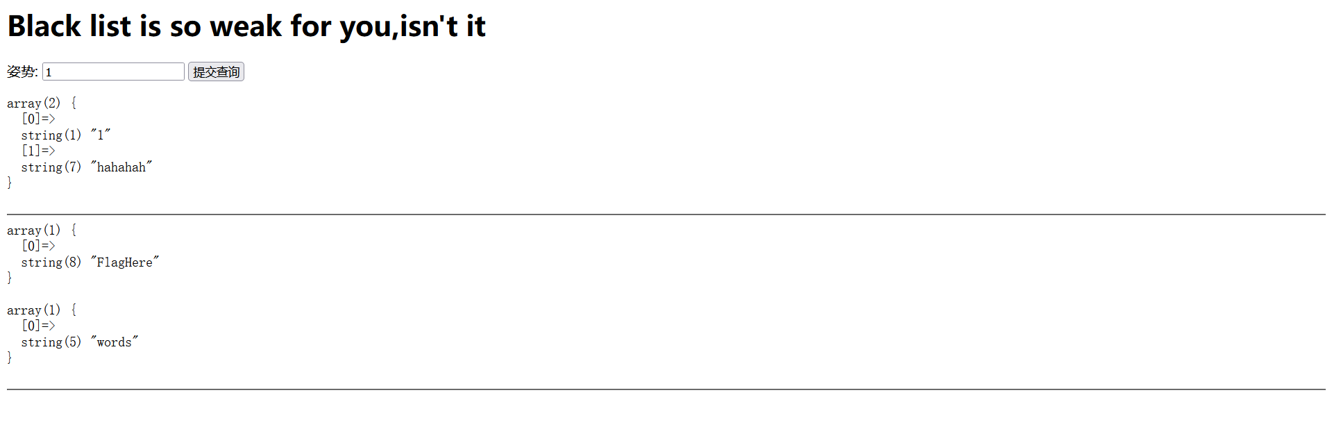 image-20260210234809635