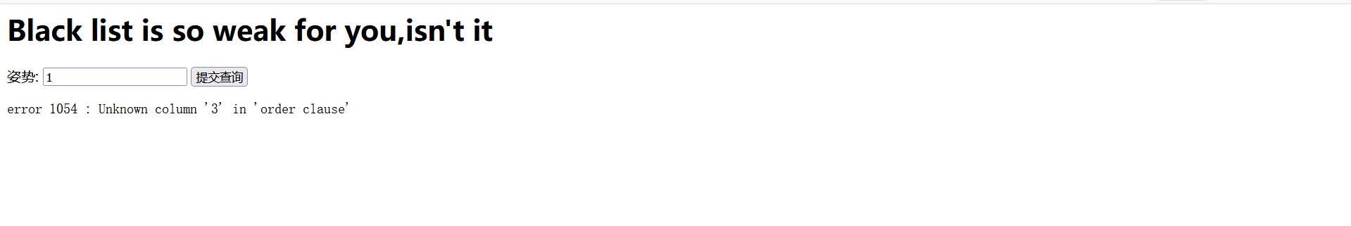 image-20260210234814012