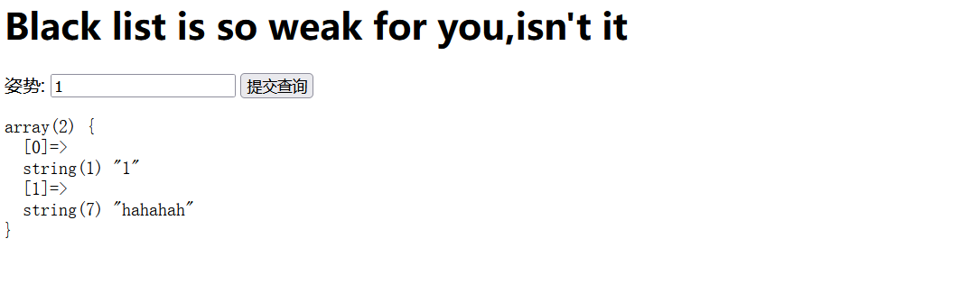 image-20260210234817816