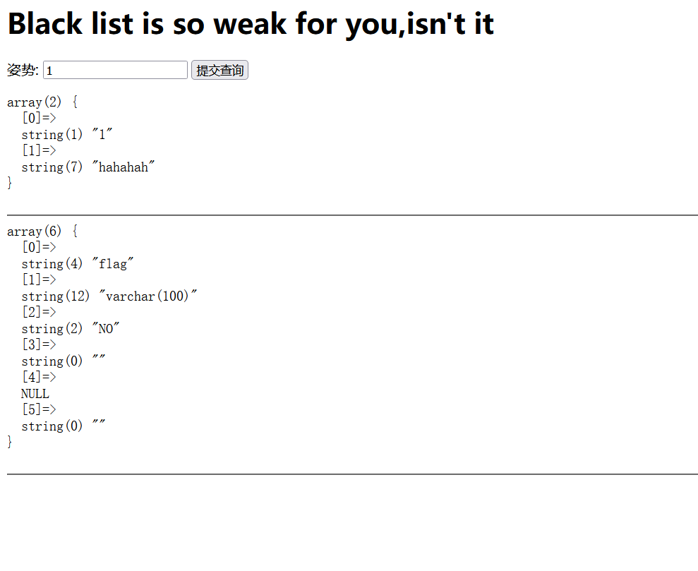 image-20260210234826080