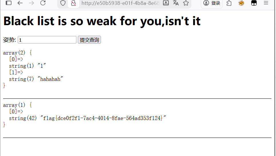 image-20260210234838843